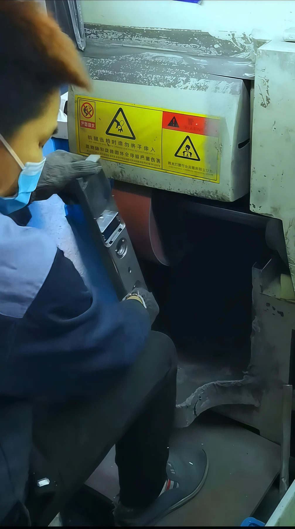 Polishing and surface preparation of fingerprint lock panel components at HSX